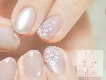 オトナネイル(otona nail)/水光マグネットネイル