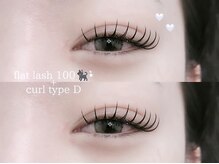 プラス ファースト(Plus 1st)/フラットラッシュbyKimura