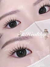 アテ(ate.)/アンドヘルシー120本