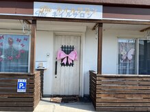 The ネイルサロン