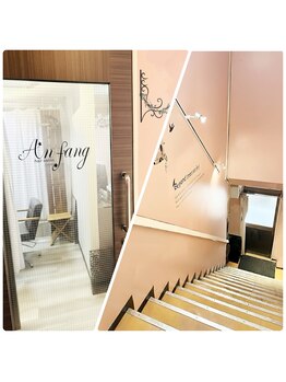 まつげエクステ専門店 キー(kiy)/サロン入口はこちら