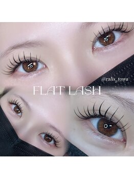 ラリス(Ralis)/フラットラッシュ100本