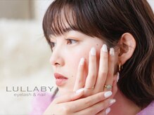 ララバイ 恵比寿店(LULLABY)