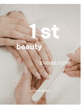 アンドネイルアンドビューティー(&NAIL and Beauty)/爪の削りだけも試したい！