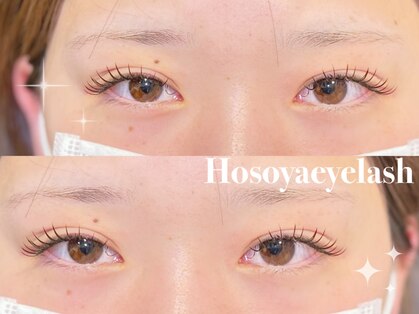 美粧ほそや LICOPA鶴見店の写真