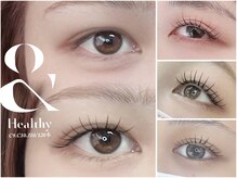 ビジュープラス 松本店(Bijou+)の雰囲気（エクステ×パーマでナチュラルに盛れる♪影のない目元に！）