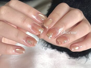 シャルム(charme)/
