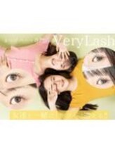 ベリーラッシュ 小岩(VeryLash)/ラッシュリフトカール
