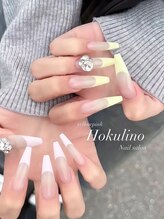 ホクリノ(Hokulino)/フレンチ得意だよ