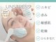 シルキー 新宿店(SILKY)の写真/【大人のニキビケア】乳酸菌ピーリング＋オゾン導入 で憧れのうるツヤ肌【花粉荒れや毛穴の黒ずみにも】