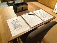 アーティ(aaty)/全てのメニュー個室でご案内☆