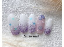 ライリア 本八幡店(Rairia)/デザインコース