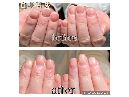 エセナ(ESENA)の写真