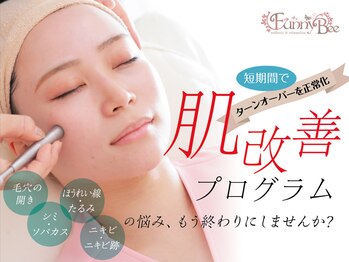ファニービー 吹田店