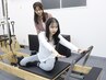 【新規限定！シェイプアップピラティス】完全パーソナル60分 11000円→8000円