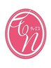 花巻店オリジナル定額7000円