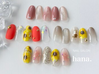 ハナ(hana.)/8月デザイン