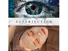 韓国肌管理で水光肌へ