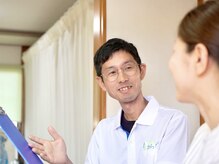掛川整体　からだや