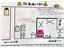 アイラッシュ ミーコ(Eyelash MEEK)