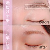 ランプシー(Lampsi)