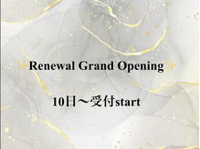 ワヤンプリ 銀座店