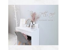 プティ アンジュ(Petit Ange)