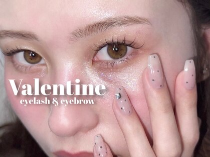 バレンタイン(Valentine)の写真