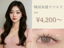 カリナ モナネイル 野田阪神店(CARINA monanail)