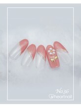 はあとねいる 水道橋神保町店/定額4,400円