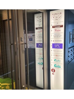 エレンシア(E'lencia)/E'lencia(エレンシア）アクセス