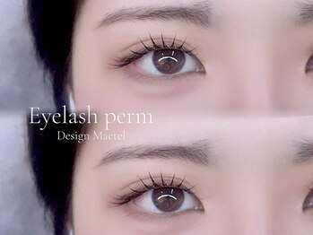 ロエン 北岡崎(ROEN)/パリジェンヌラッシュリフト