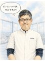 ラクサス 渋谷(LUXAS) 八田 先生