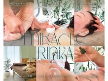 ミラクル 凛花(miracle 凛花)