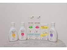 リュクス 挾間店(LUXE)の雰囲気(アロマ施術は、NARD資格保有者しか扱えない天然アロマ精油を使用)