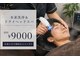 ソムリエ(sommelier)の写真