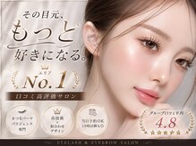 プラチナムドール 京橋店(PLATINUMDOLL)の雰囲気（［まつげパーマ/パリジェンヌ/マツエク/京橋駅/大阪城公園駅]）
