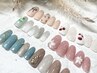 【オープン記念】定額シンプルデザインコース 7200円→5900円