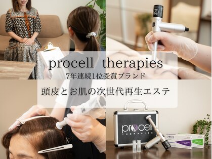 レア(le'a)の写真