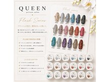 クイーン(QUEEN)の雰囲気（ギャルに大人気のギランギランに光るフラッシュネイル☆）