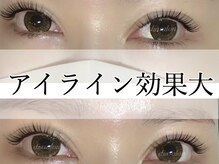 ディアサロン(Dia salon)/