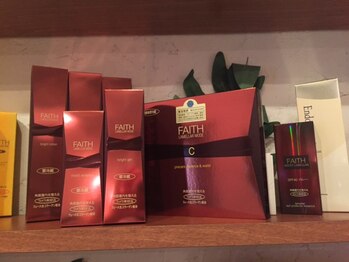 シャイニング ジェイ(Shining J)/特許取得の生のコラーゲン化粧品