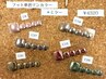 フット★ミラーネイル5500円！
