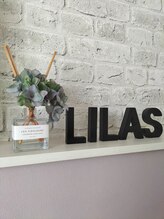 リラ(Lilas) Lilas リラ