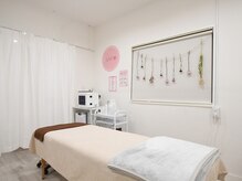 ホワイトラボ 堺東(White labo)/半個室でリラックス