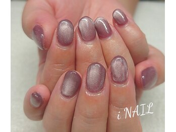 アイネイル(iNAIL)/