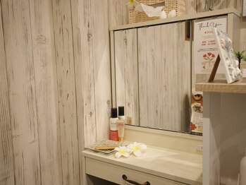 ハワイアンフォレストSpa センター北店/*ドレッサースペース*