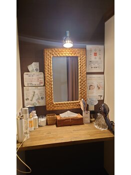 ムーンリバー(Moon River)/ ◆トリートメント後のお直し◆