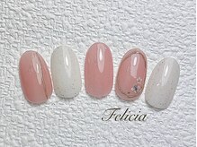 フェリシア Felicia