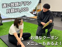 テンフィットネス(TEN-fitness)